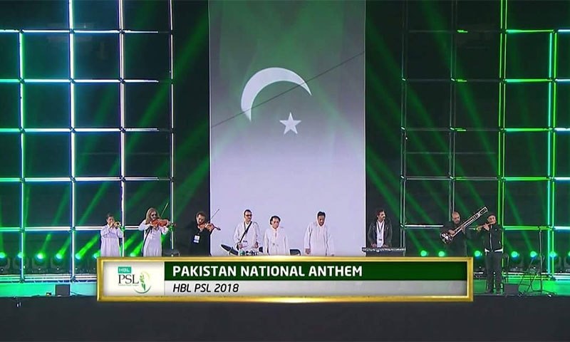 The opening ceremony of PSL4 will be in Dubai today