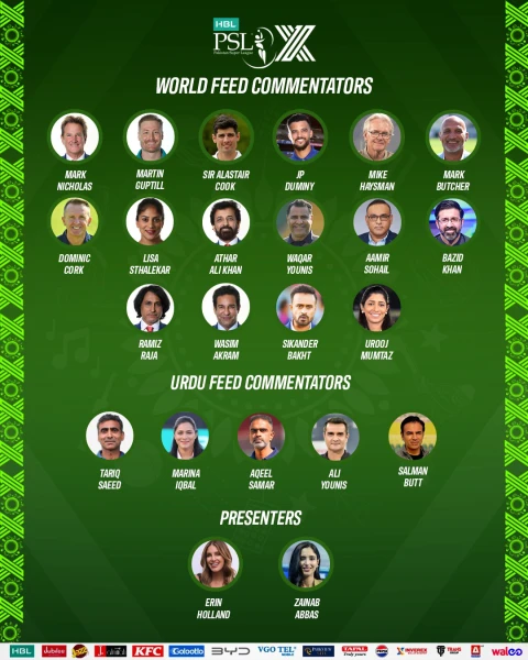 HBL PSL X: Alastair Cook Joins Star-Studded Commentary Panel HBL PSL X: Alastair Cook Joins Star-Studded Commentary Panel